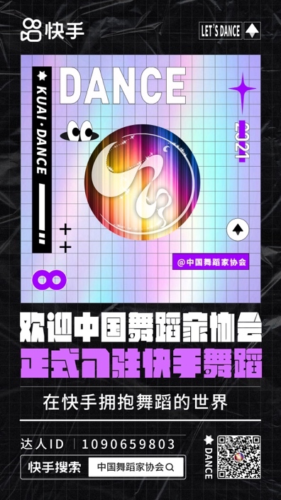 澳门一码一肖一特一中直播结果,探索与揭秘,澳门直播结果揭秘,一码一肖一特一中探索与追踪