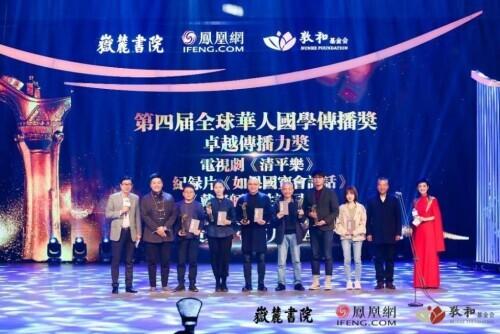 凤凰网新闻今日谈女主持人探究,凤凰网新闻女主播深度探究今日话题