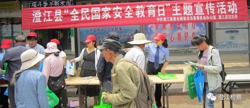 国家安全局与警察职业,职责、角色与差异,国家安全局与警察职业,职责、角色及差异解析