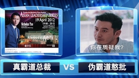 百师大战,教育的激情燃烧,百师大战,教育激情的燃烧