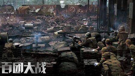 百师大战,教育的激情燃烧,百师大战,教育激情的燃烧