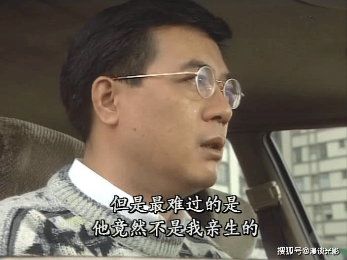 海俊杰个人资料,海俊杰个人简介