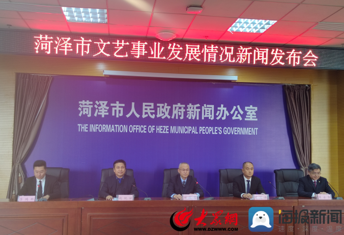 新闻发布会主持人稿,掌控大局,传递真实信息,新闻发布会主持人稿,掌控局势,真实信息传递