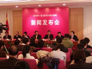 新闻发布会主持人稿,掌控大局,传递真实信息,新闻发布会主持人稿,掌控局势,真实信息传递