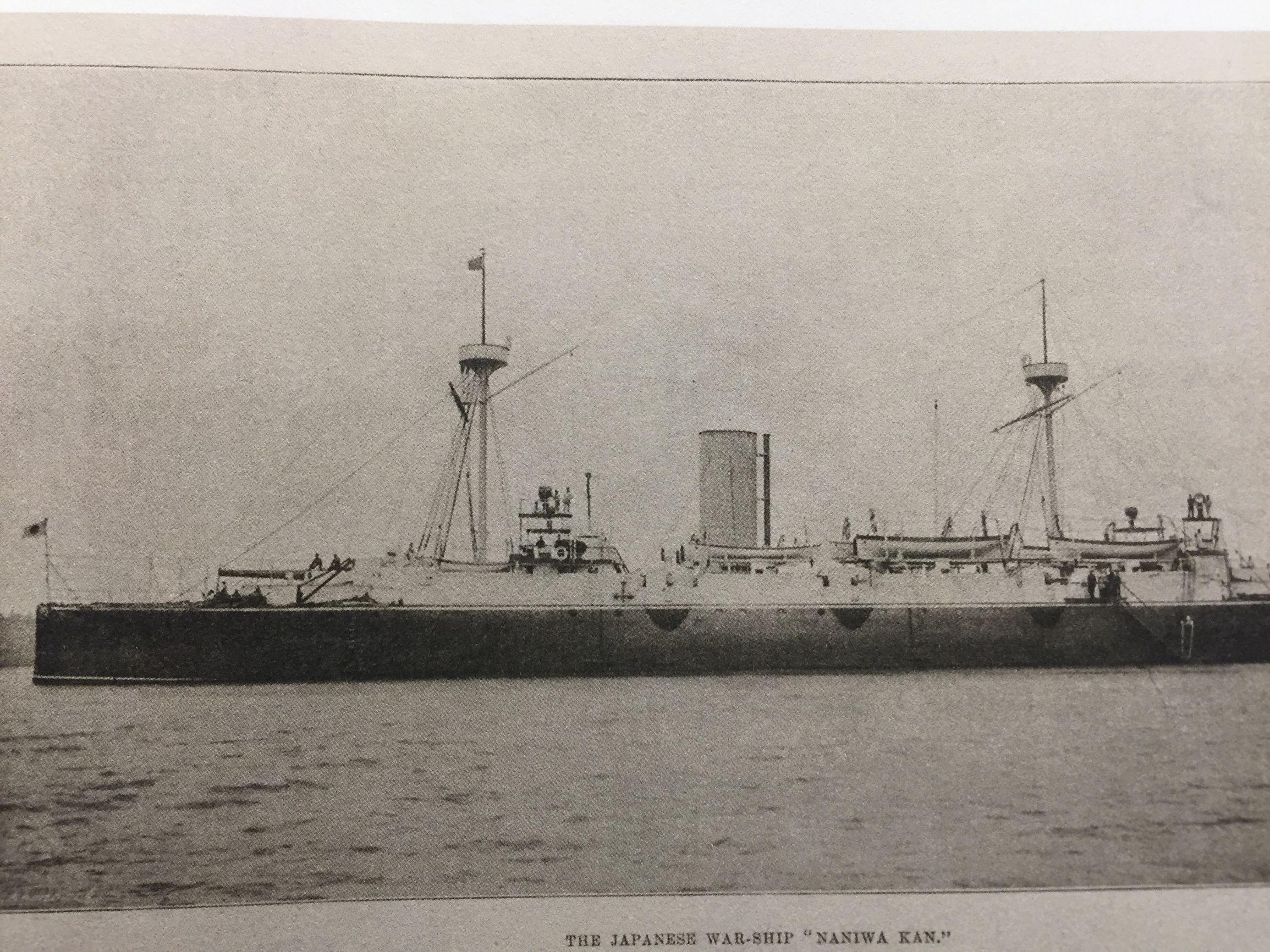 甲午战争中的日军军舰,探索日本海军的力量与战略,甲午战争中的日本海军军舰,揭示日本海军的力量与战略