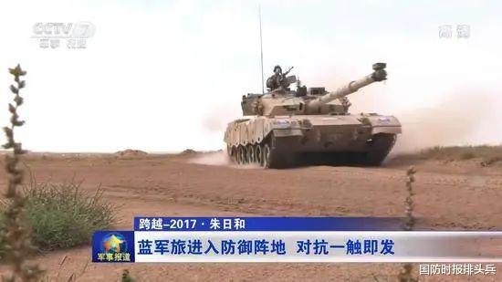 朱日和蓝军旅的实力,锻造新时代战场上的钢铁长城,朱日和蓝军旅,锻造新时代战场钢铁长城的强者力量