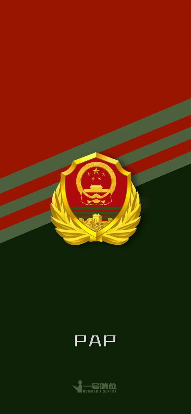 武警警徽高清图片大全,荣耀与责任的象征,武警警徽高清图片大全,荣耀与责任的象征,展现忠诚与力量的标志