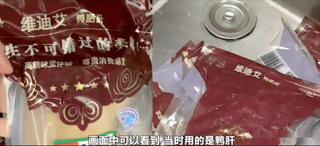 王中王灭庄好料一肖一吗——深度解读背后的故事与真相,王中王灭庄背后的故事与真相深度解读