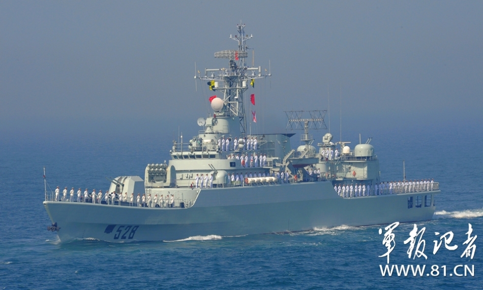 揭秘中国海军的骄傲——571型军舰,揭秘中国海军的骄傲,571型军舰深度解析
