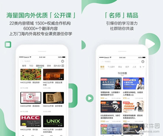 澳门六开奖结果的魅力与探索,澳门六开奖结果的魅力揭秘与深度探索