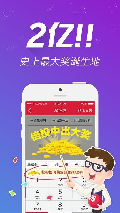 王中王资料一肖中特,揭秘com168的独特魅力与深度价值,揭秘Com168,王中王资料一肖中特的独特魅力与深度价值