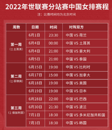 澳门一一码一特一中准选今晚