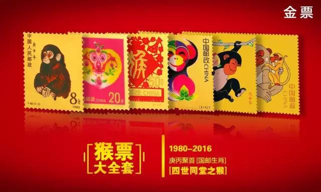 王中王303期指一生肖——探寻背后的文化魅力与生肖传奇，王中王303期背后的生肖文化魅力与传奇故事