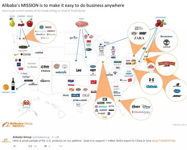 中美关系，复杂多变的伙伴关系，中美关系，复杂多变的伙伴关系探究