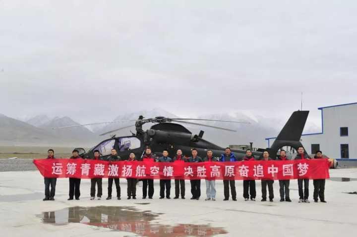 武直-19成员,精英团队的卓越表现,武直-19精英团队的卓越表现风采