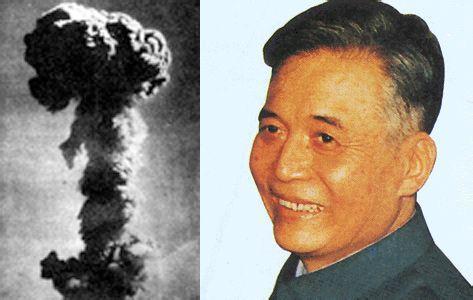 两弹一星中国之父，历史的荣光与民族的骄傲，两弹一星之父，历史的荣光与民族的骄傲典范