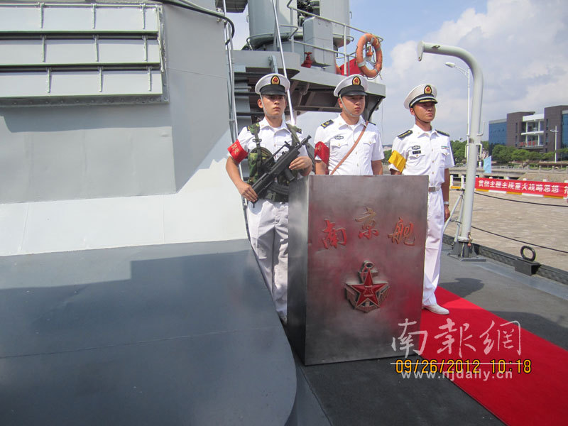 东海舰队131舰,中国海军力量的重要支柱,东海舰队131舰,中国海军力量的核心支柱