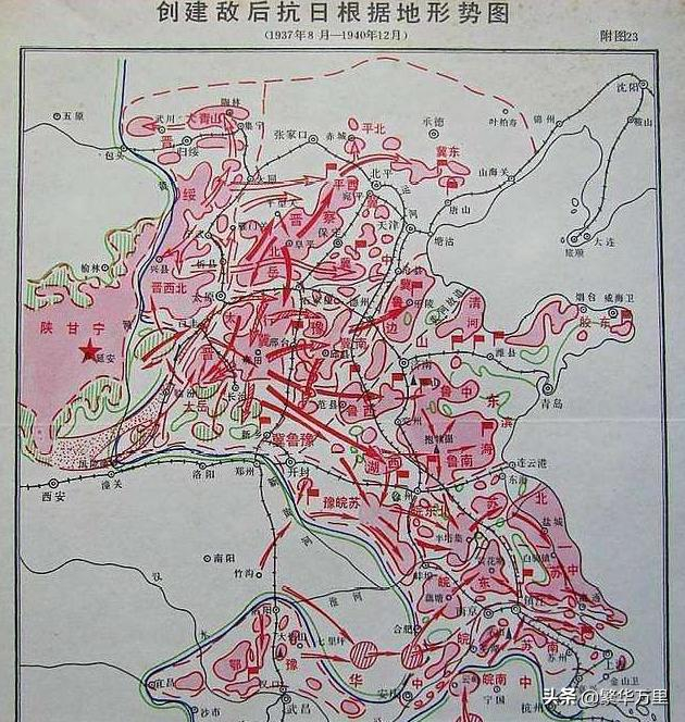 抗战时期的四十集团军，英勇抗战，铸就辉煌历史，抗战辉煌篇章，四十集团军的英勇抗战历程