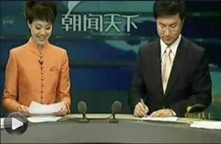 天亮不再主持朝闻天下,变迁与未来的展望,朝闻天下主持变迁,天亮告别,未来展望