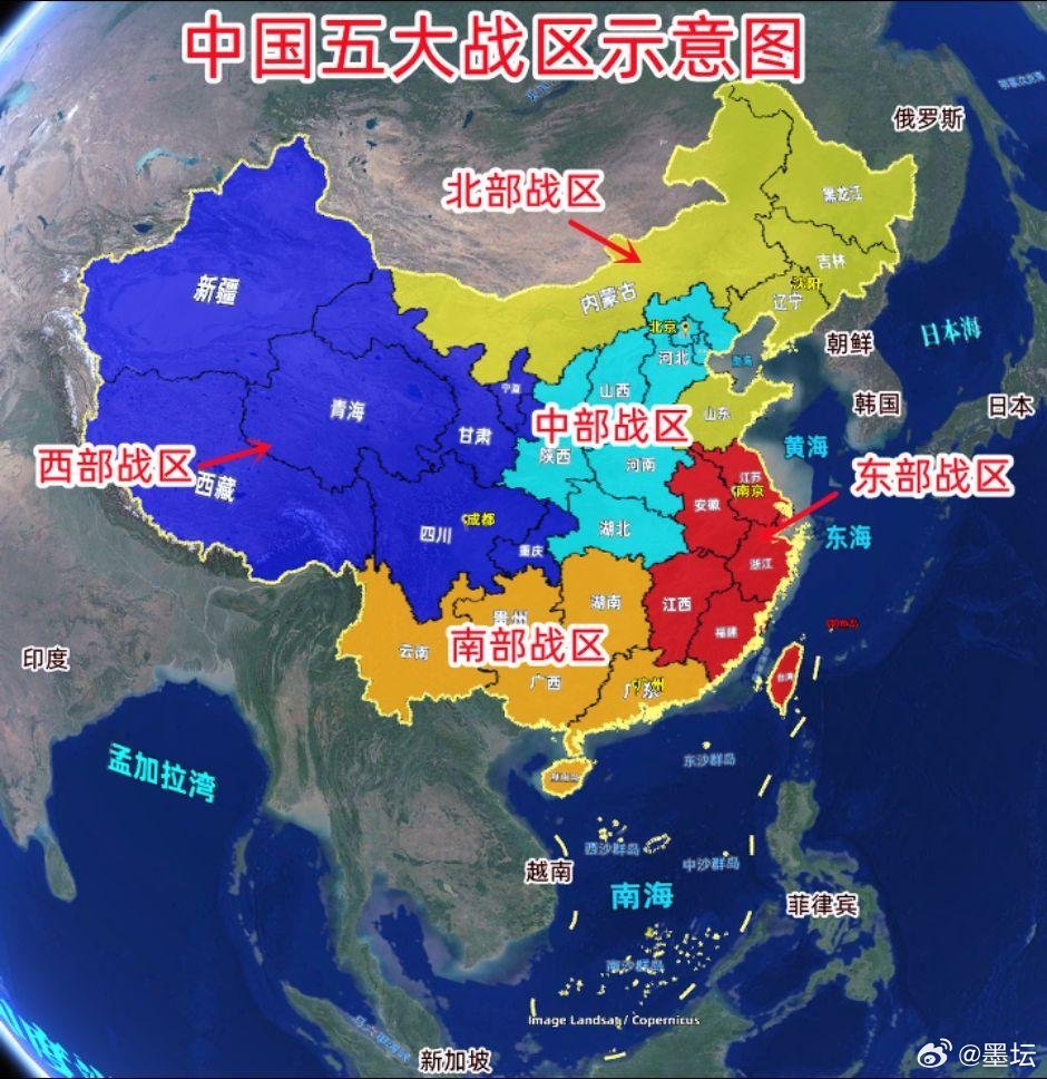 中国五大战区的分布情况及其战略意义,中国五大战区分布与战略意义解析