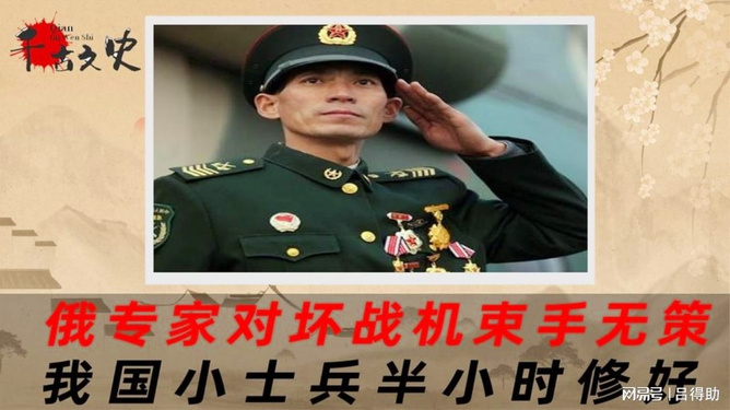 深度解读2020年部队士官改革，重塑军事力量与职业发展的双重变革，深度解读2020年部队士官改革，重塑军事力量与职业发展双重变革之路