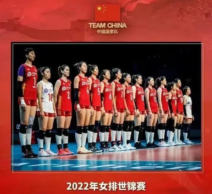 中国女排击败日本,最新胜利彰显顽强斗志,中国女排战胜日本,顽强斗志彰显最新胜利