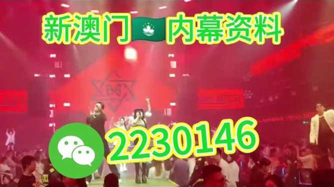 澳门六今晚开奖直播——探索彩票背后的故事与期待，澳门六今晚开奖直播，彩票背后的故事与期待揭秘