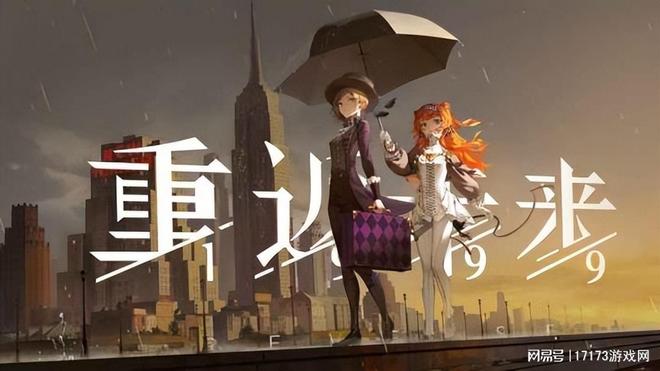 2023年将面临的大乱，挑战与机遇并存，2023年挑战与机遇并存的大乱之年