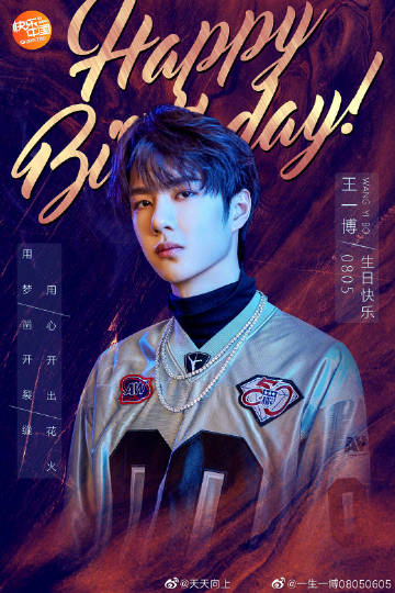 王中王一肖一码一中一MBA，探索多元领域的新时代精英之路，探索多元领域精英之路，王中王一肖一码MBA之旅