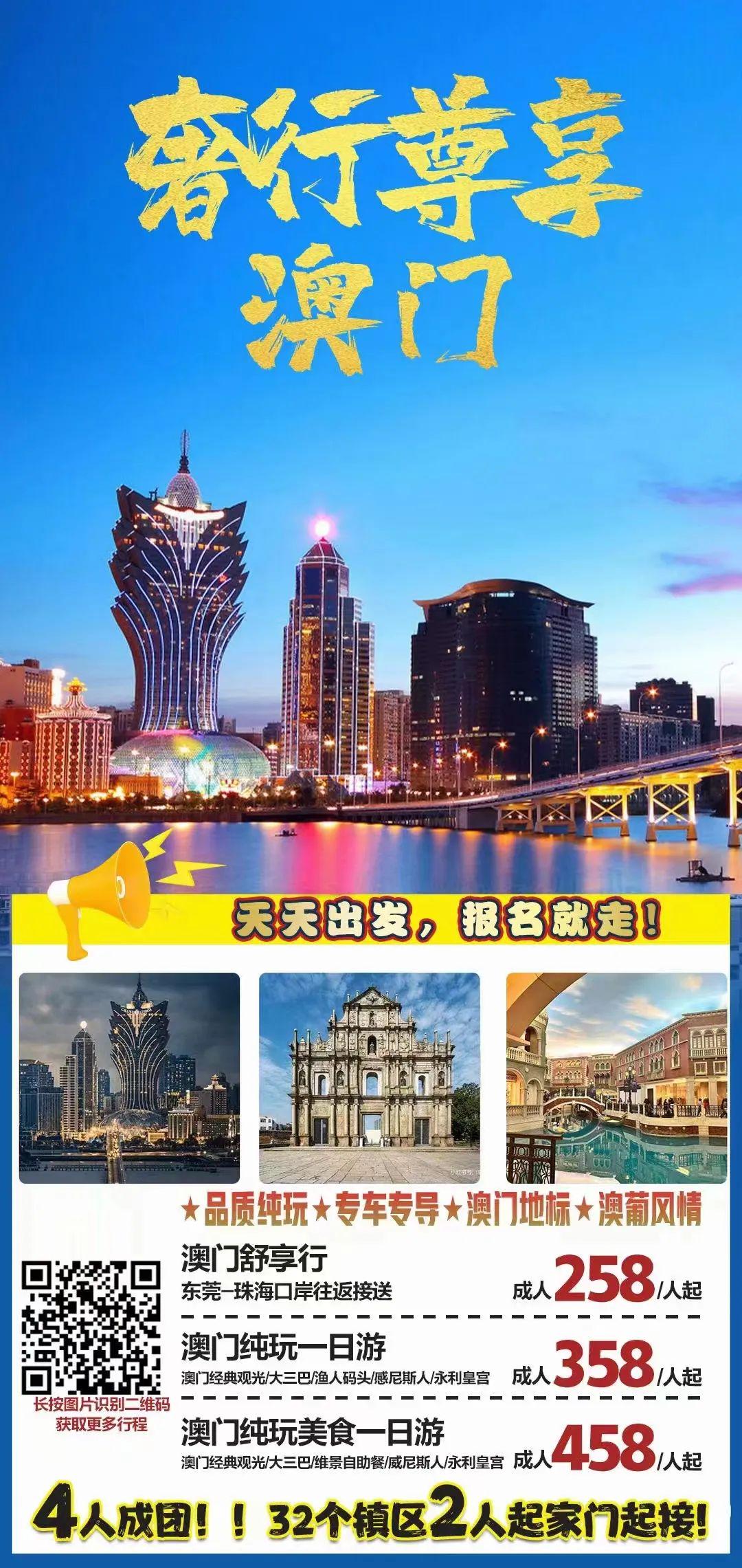 香港澳门六开彩开奖网站——探索彩票开奖的奥秘,香港澳门六开彩开奖网站揭秘,彩票开奖的奥秘探索