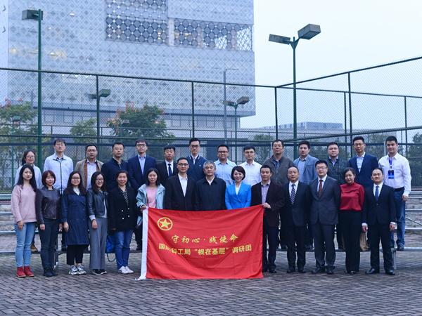 省国防科工办主任的级别解析,省国防科工办主任级别解析