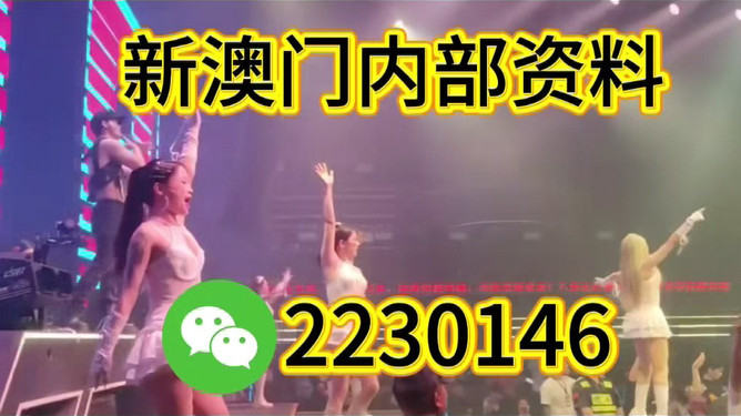 澳门今晚必开一肖方面,探索生肖彩票的魅力与玄机,澳门生肖彩票探索,魅力与玄机揭秘,今晚必开一肖预测