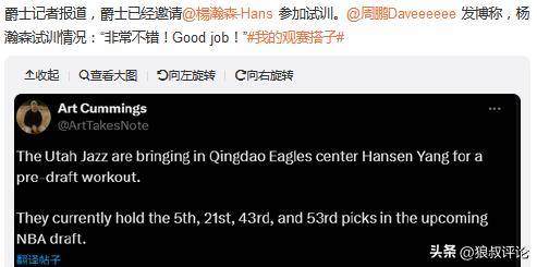 探索未来,解析2025新澳精准正版资料的重要性与价值,揭秘未来趋势,解析2025新澳精准正版资料的重要性与价值探索