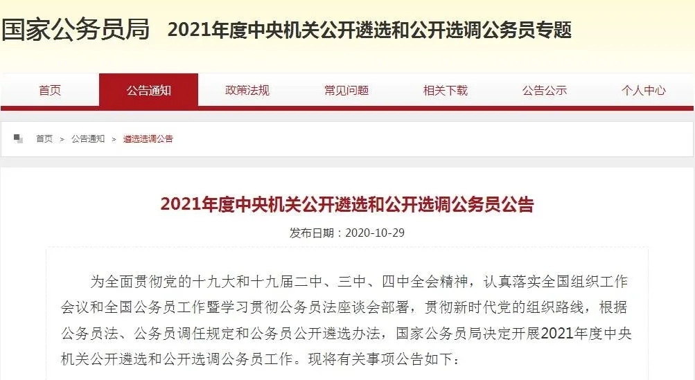 今日国际新闻早报告,今日国际新闻概览