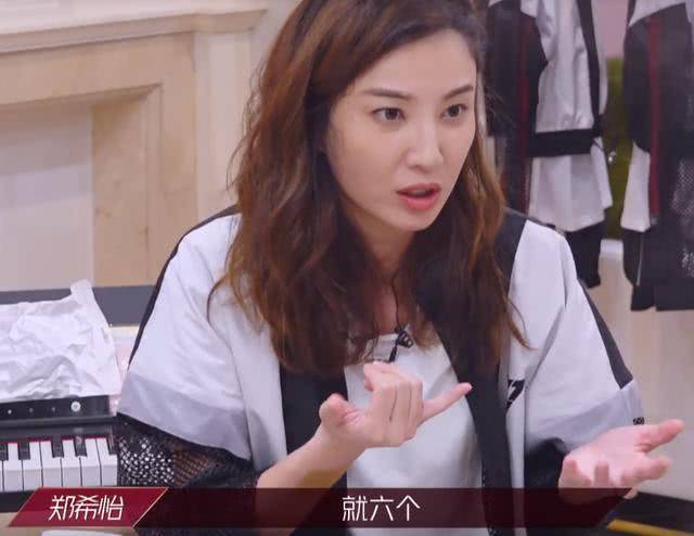 王中王白姐一肖王,传奇故事与深度解读,王中王白姐传奇故事,一肖王的深度解读