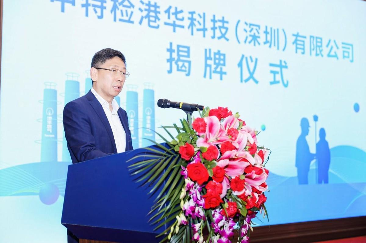 香港最准100%一肖中特，揭秘彩票神话与理性投注之道，揭秘彩票神话，理性投注与香港最准一肖中特探讨