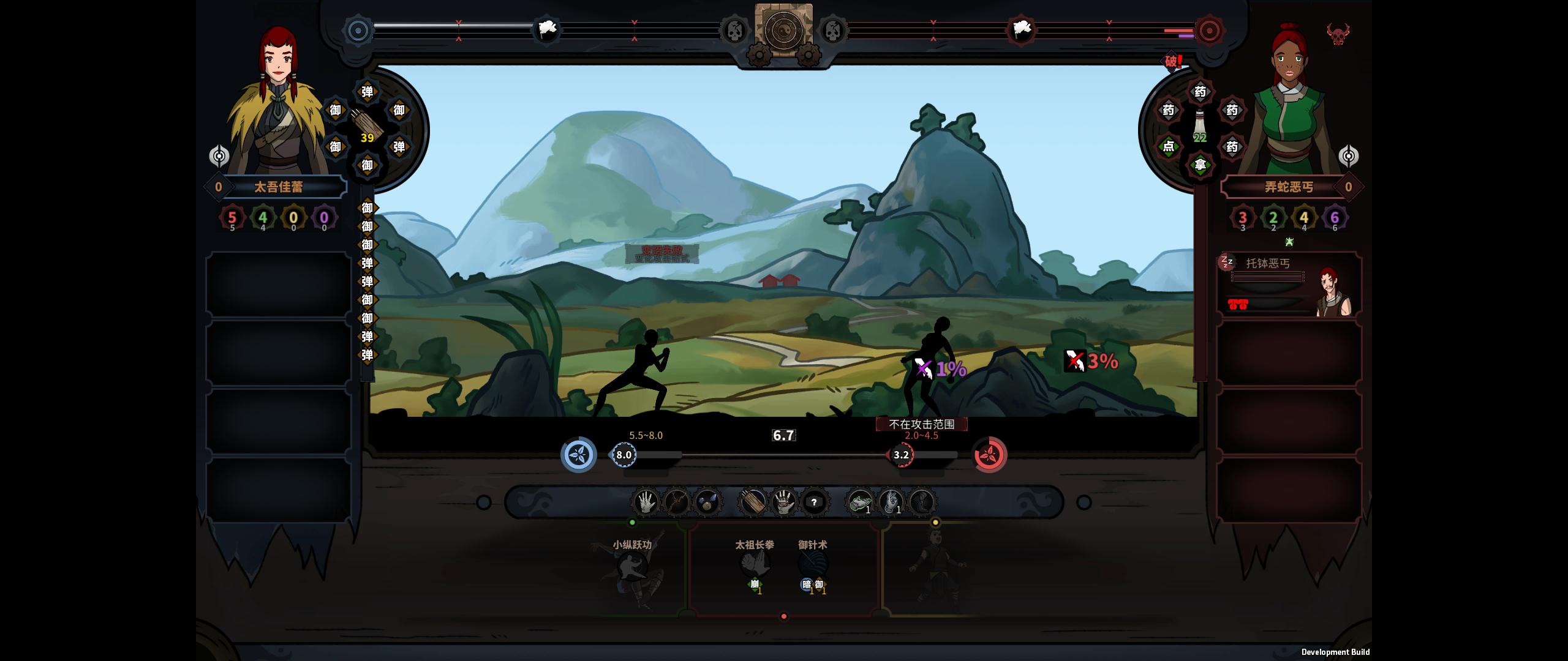 强5攻击机的飞行速度与战术应用,强5攻击机的飞行速度与战术应用解析