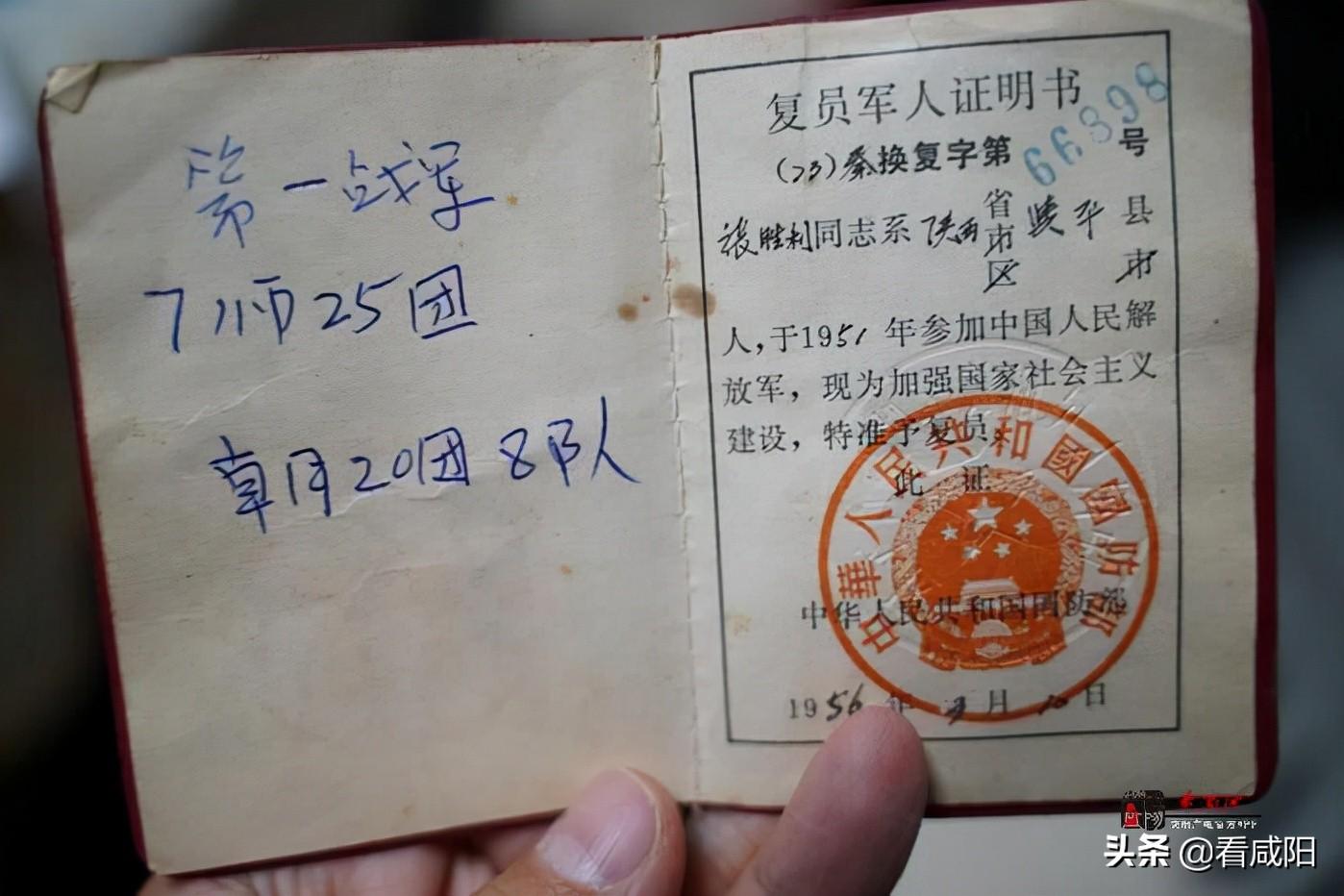 中国人民志愿军军歌感悟，英勇无畏，忠诚不渝的赞歌，中国人民志愿军军歌感悟，英勇无畏、忠诚不渝的赞歌辉映历史光辉