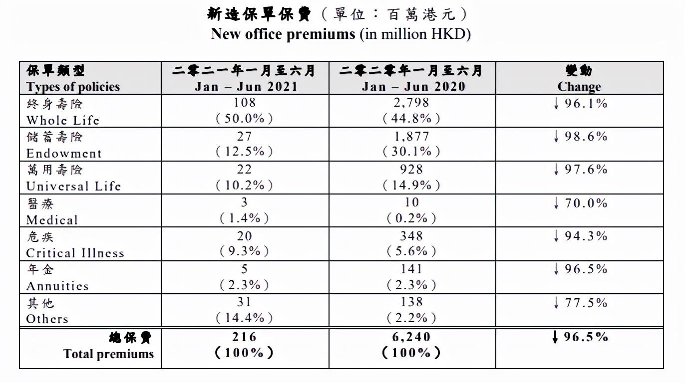 澳门123最快开奖,探索彩票的魅力与期待,澳门彩票开奖探索,魅力与期待揭秘