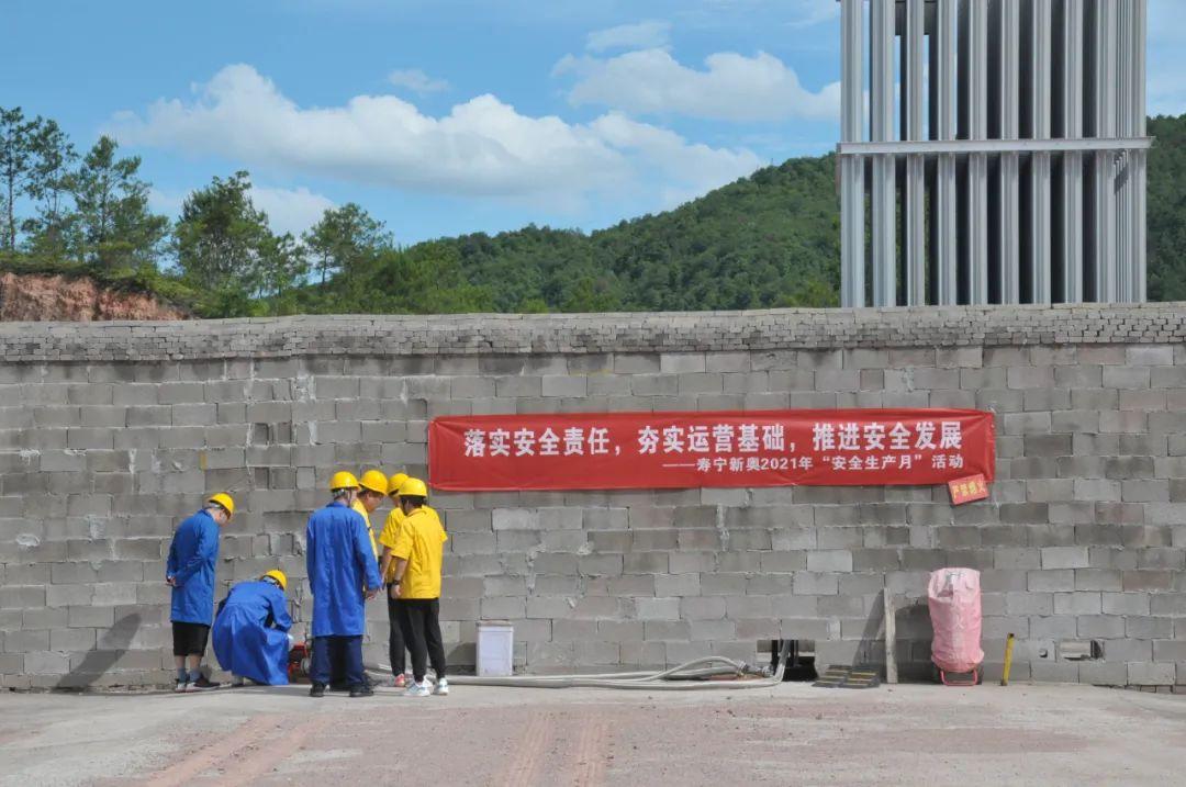 新奥六开彩资料2025,探索未来彩票的新机遇与挑战,新奥六开彩资料2025,未来彩票的新机遇与挑战探索