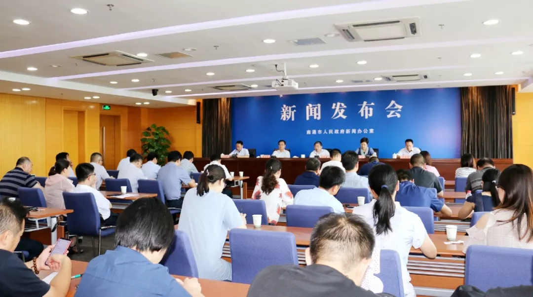 新闻发布会上的风云变幻，新闻发布会上的风云变幻，揭秘背后的故事