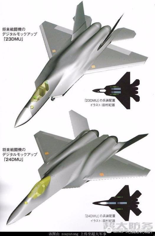 日本是否有五代机,现状、挑战与未来展望,日本五代机的现状、挑战与未来展望