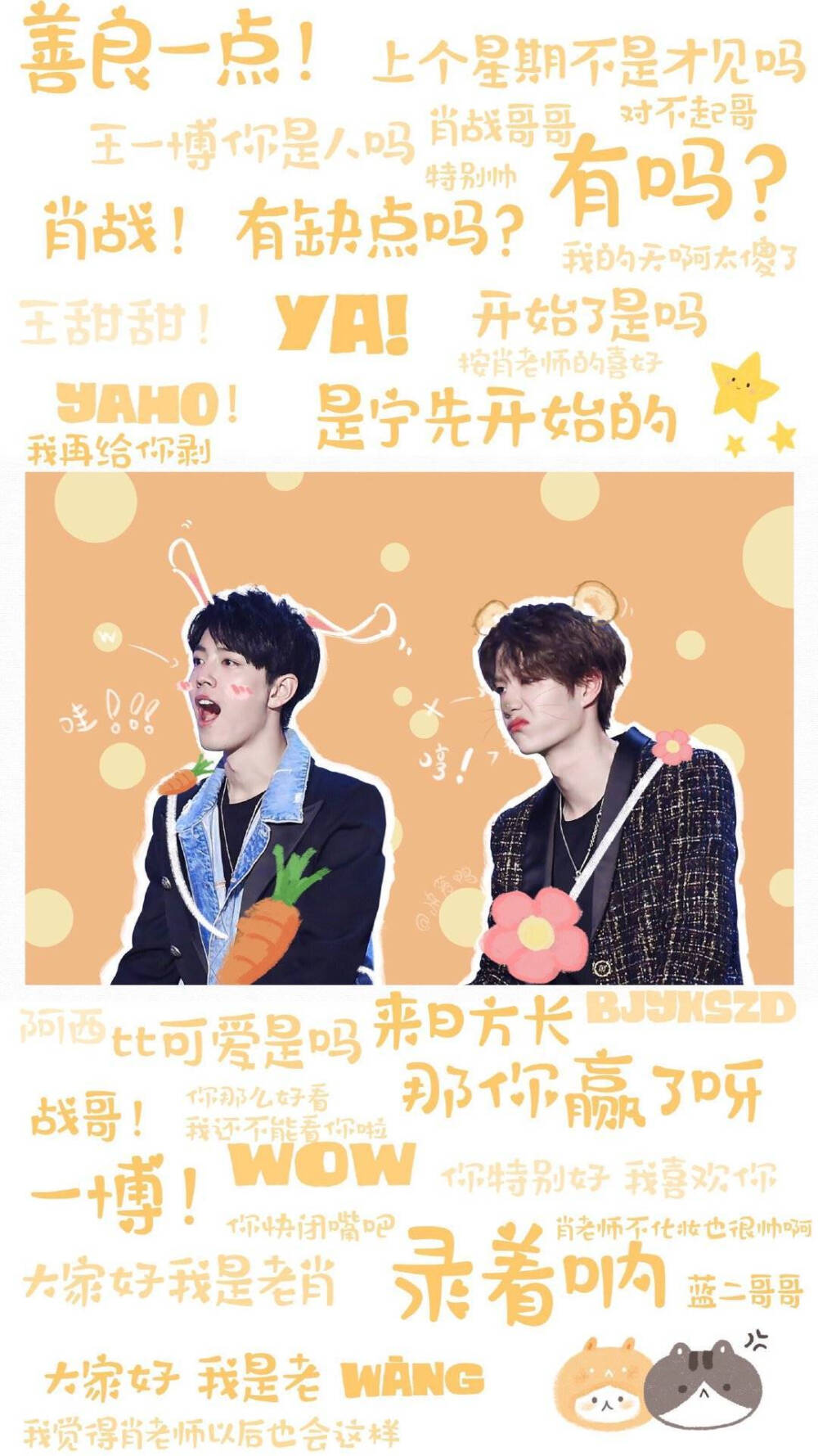 王中王一肖中特，探索新时代背景下的独特魅力与价值，新时代背景下的王中王一肖，独特魅力与价值探索