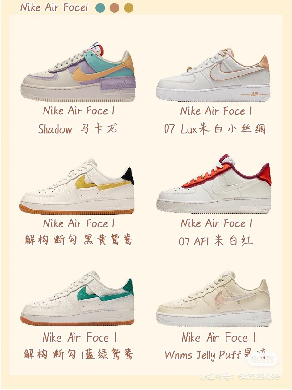 空军一号,重量背后的故事,空军一号,重量背后的传奇故事