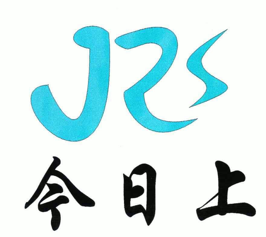 魅力与机遇探索