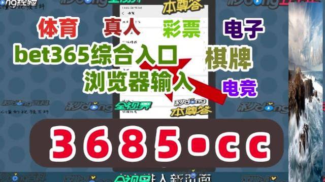 澳门金牛版正版资料大全(免费版)——探索未来的关键线索(2025版),澳门金牛版正版资料大全,探索未来关键线索(免费版 2025版)
