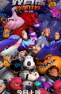 可能的任务电影2023,探索未知领域的先锋之作,任务电影2023,探索未知领域的先锋之作