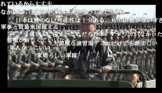 国外看中国阅兵的反应,超越想象的震撼与认同,国外观看中国阅兵,超越想象的震撼与普遍认同