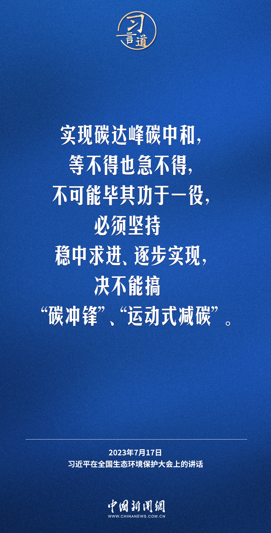 时事新闻最新2022观后感,社会脉搏的跳动与我们的共鸣,2022时事新闻观后感,社会脉搏的共鸣与跳动