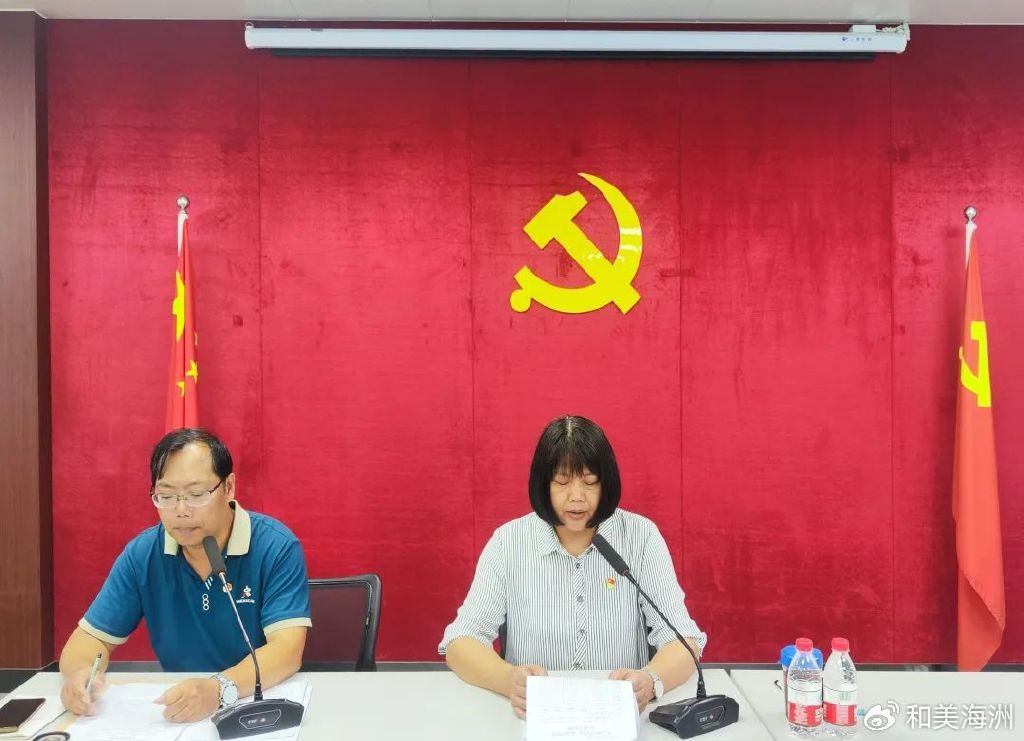 台海动态背景下党员发言材料,台海动态背景下党员发言提纲